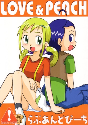 LOVE &amp; PEACH cover