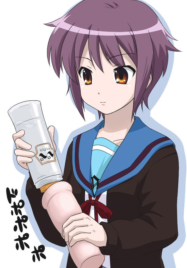 Artist CG - youkan page 2 full