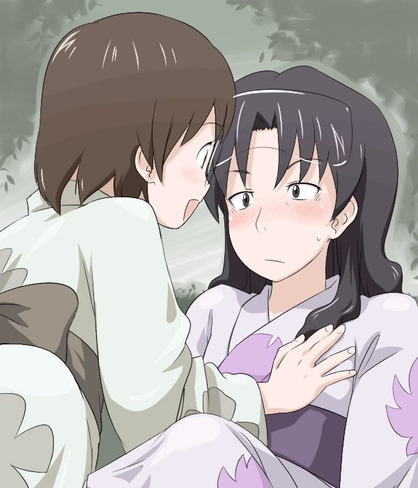 Artist CG - youkan page 9 full