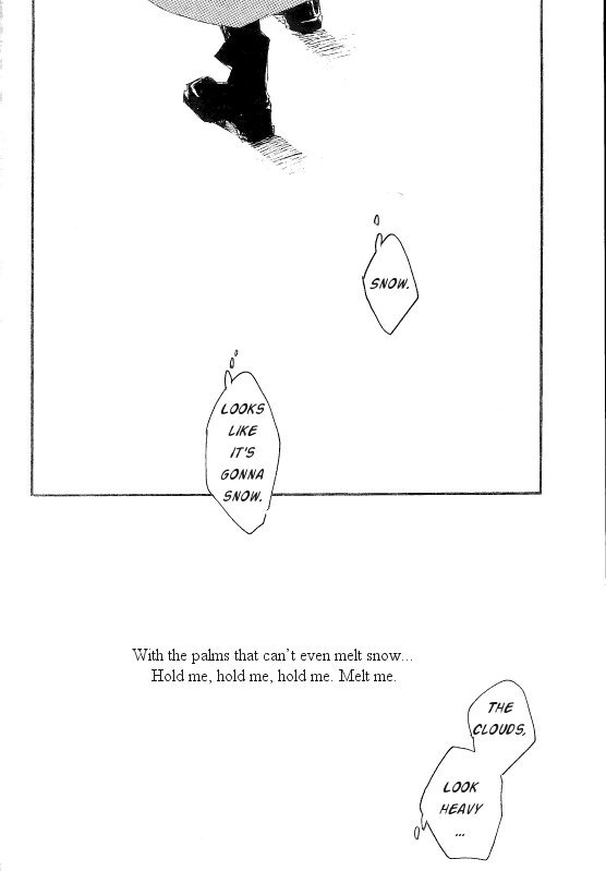 Fullmetal Alchemist - Milk page 5 full