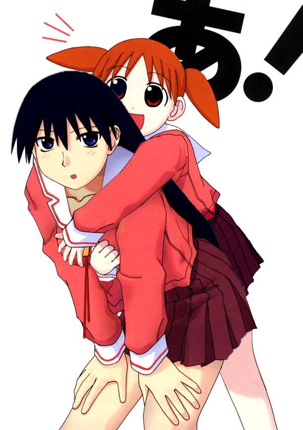 My mini collection - Azumanga Daioh CG page 2 full