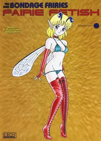Fairie Fetish Chapter 3 cover