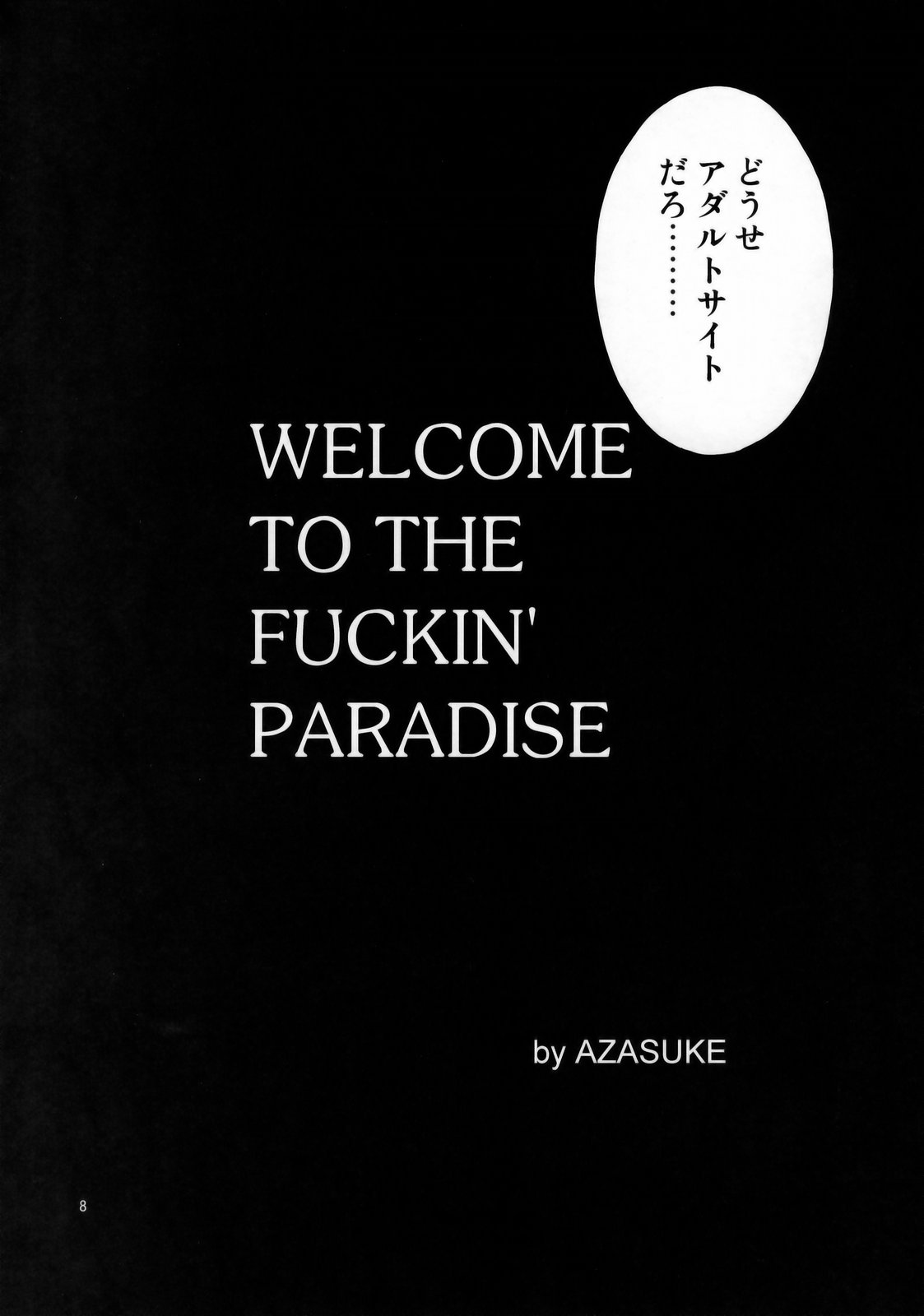 WELCOME TO THE FUCKIN' PARADISE page 7 full