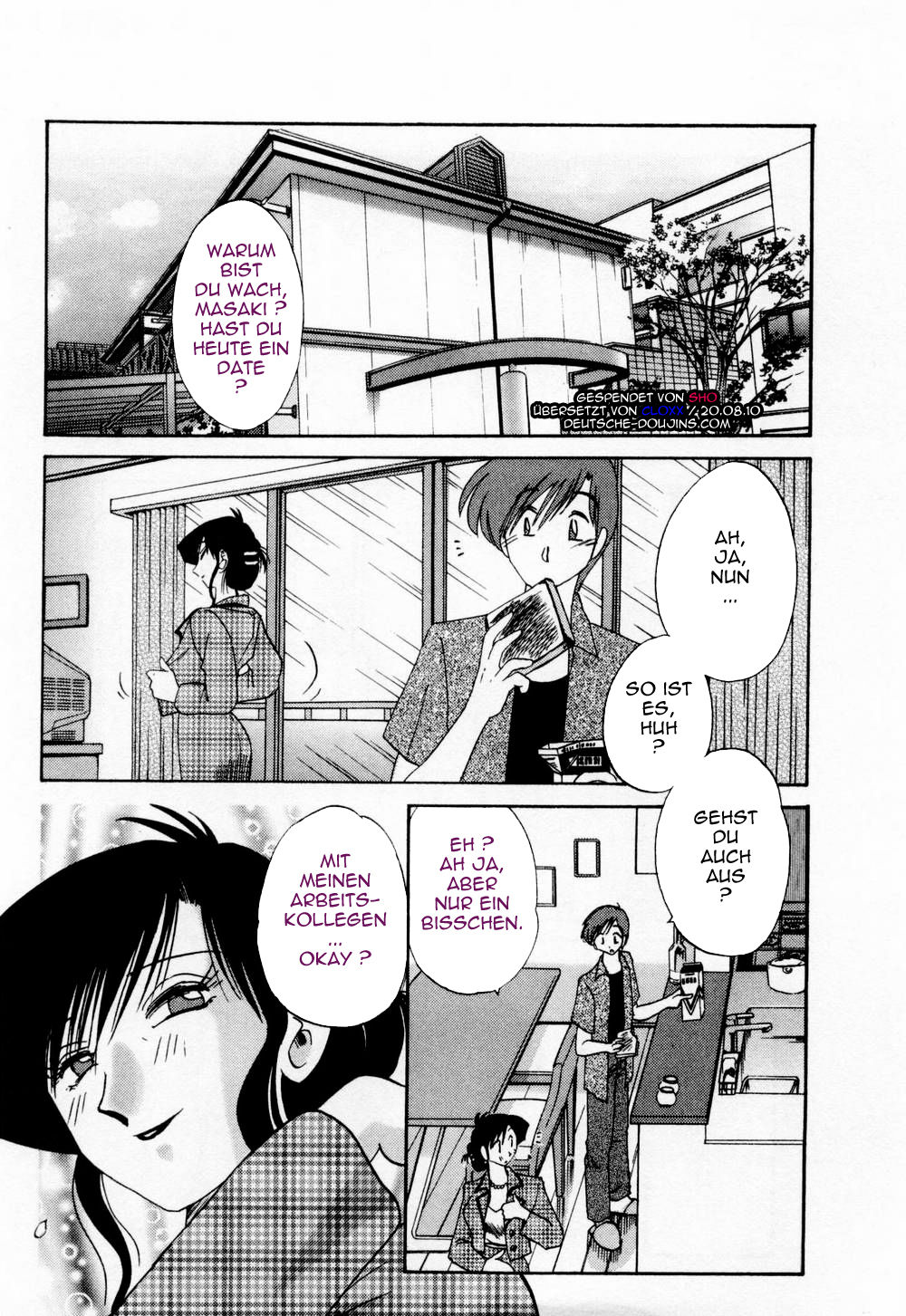 Tatoeba Haha Ga 1 page 10 full