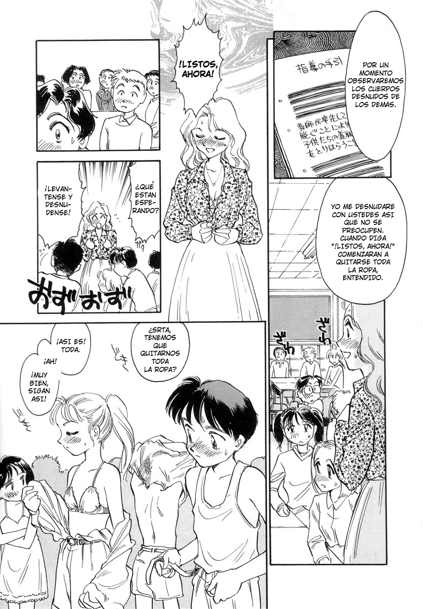 School of Tomorrow page 3 full