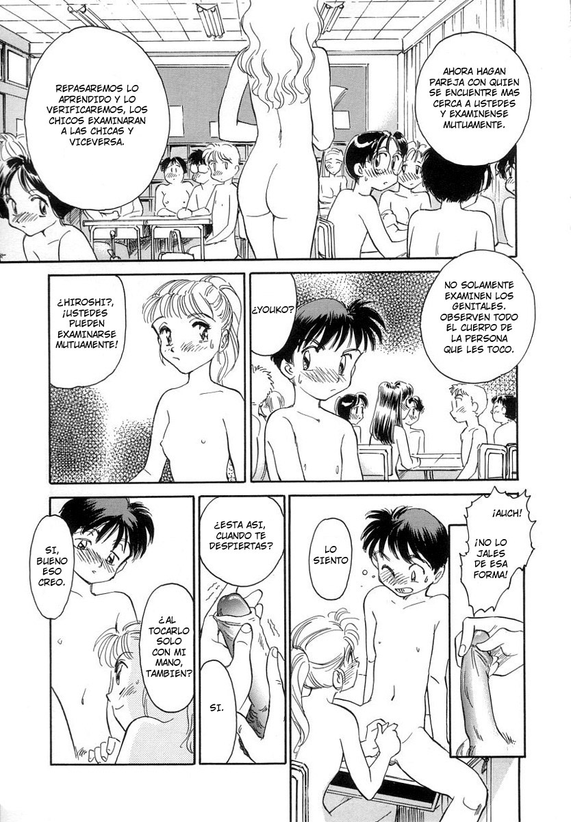 School of Tomorrow page 5 full