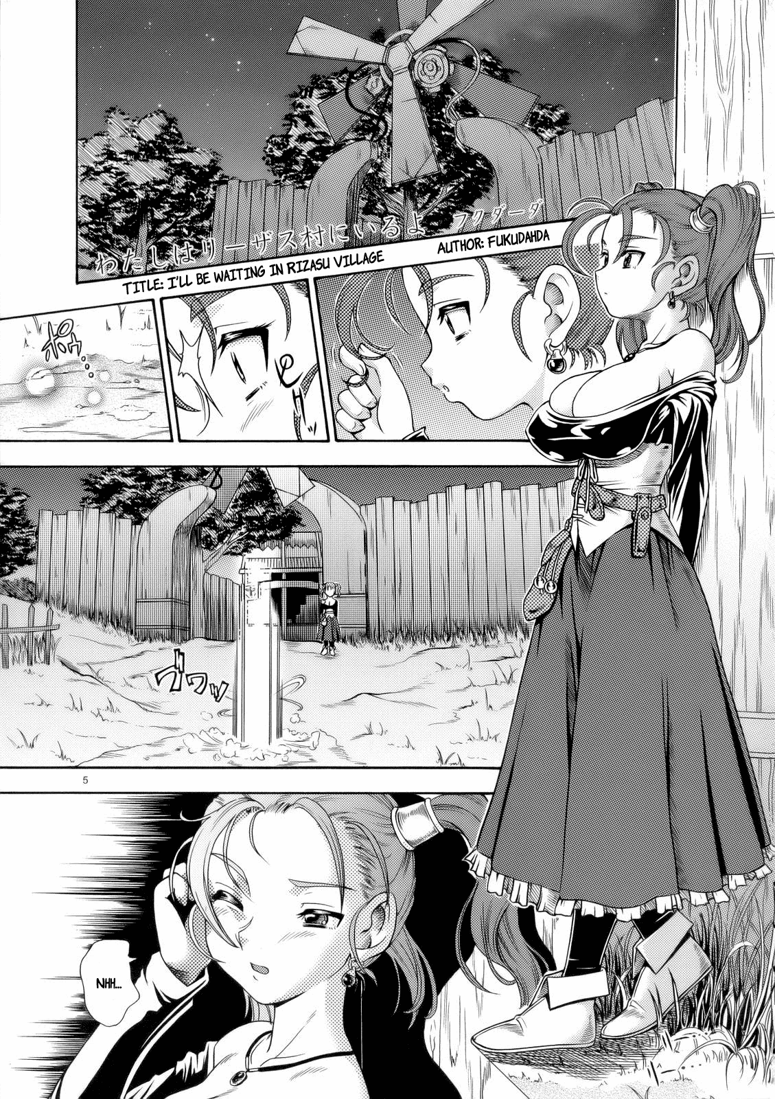 Jessica Milk 8.0 page 4 full