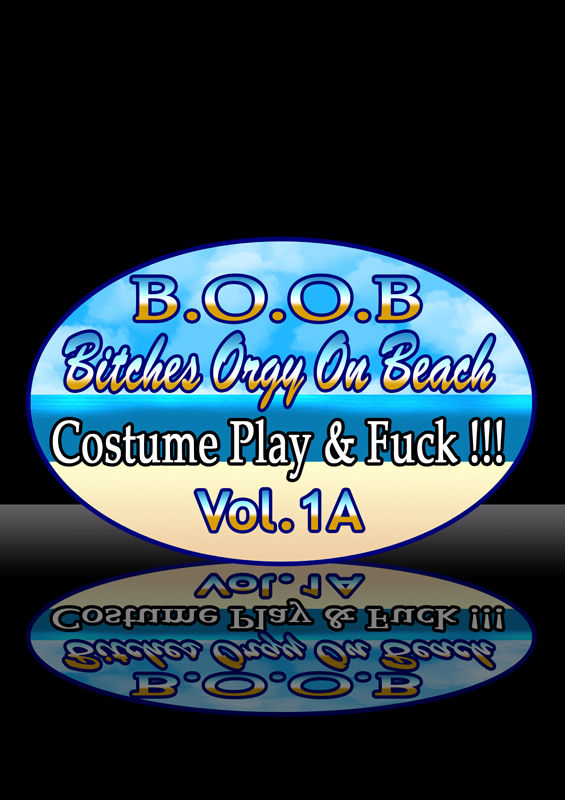 B.O.O.B.  - Vol. 1A page 3 full