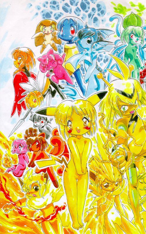Monster girls collection 1 - 3199 page 4 full