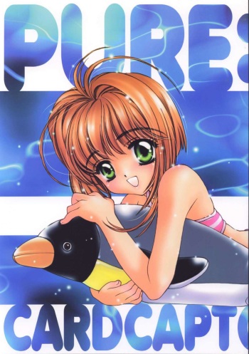 Pure Pure cover