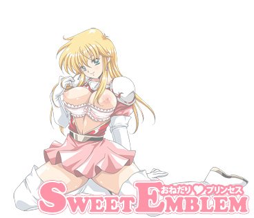 SWEET EMBLEM -Onedari Princess- page 4 full