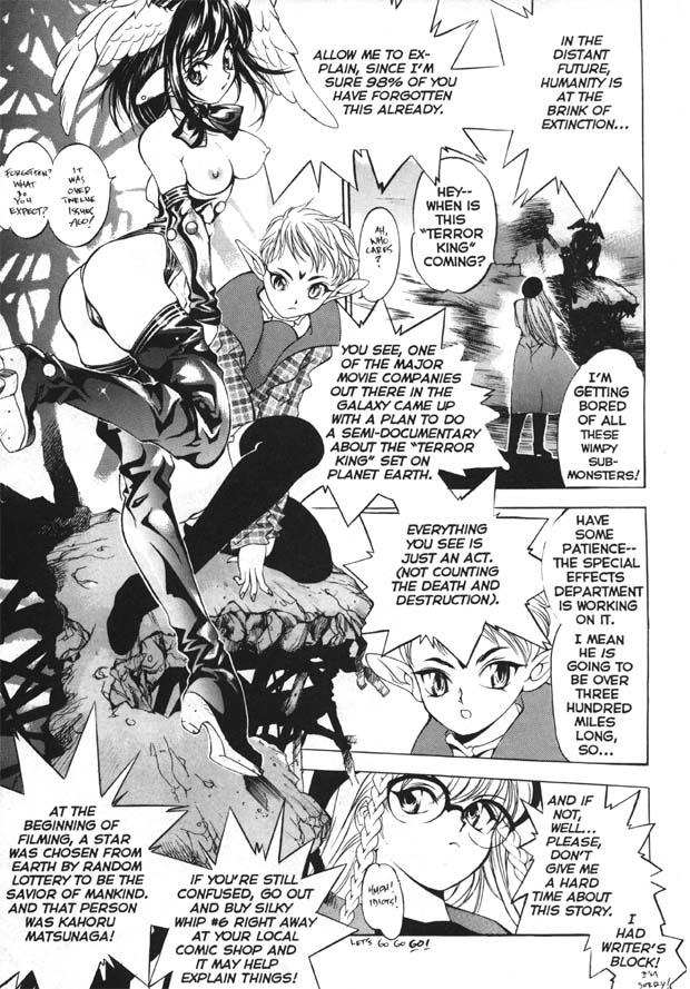 Silky Whip Extreme 7 page 4 full