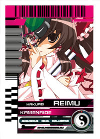 Kagura Takeshi Image set page 8 full
