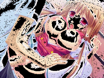 Random Gif 4 cover