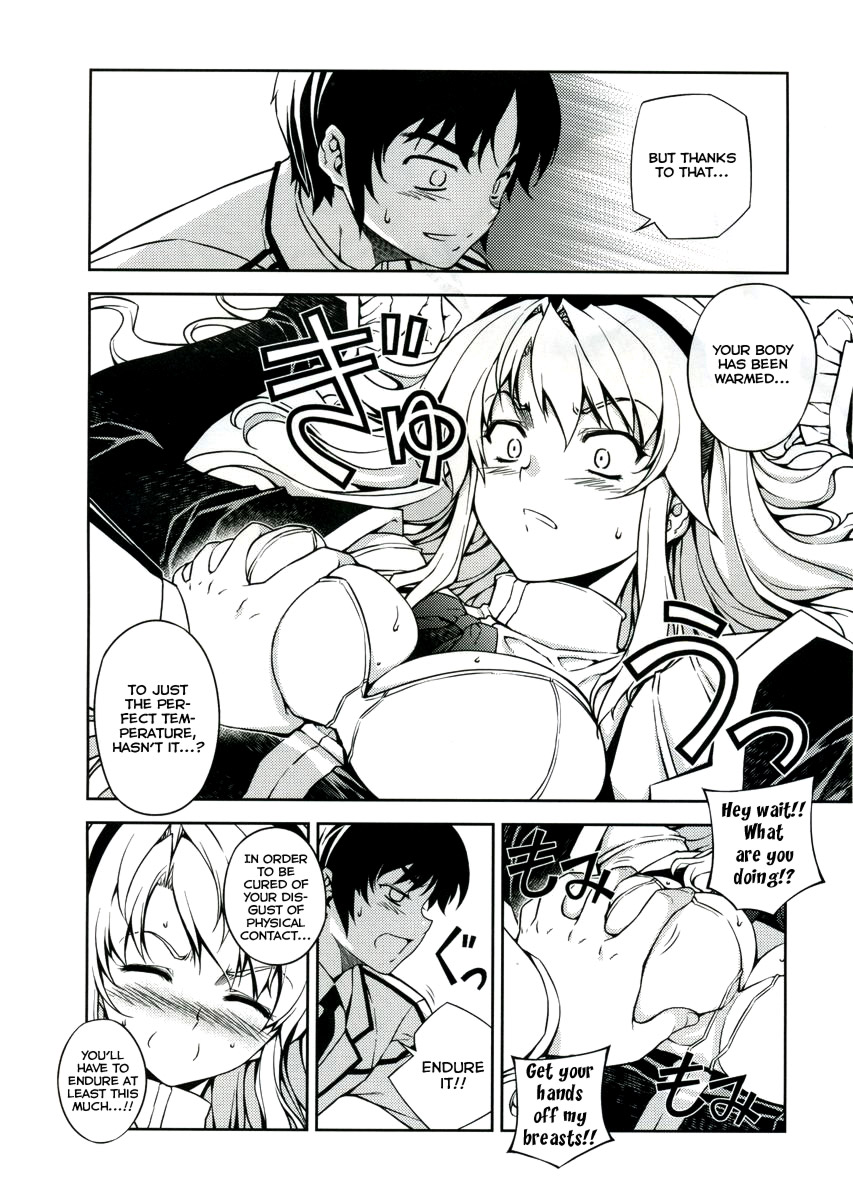 CROSS MAKE page 9 full