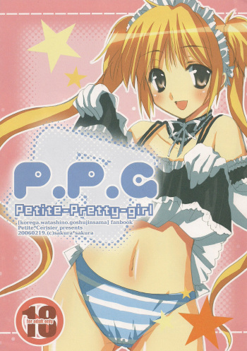 P.P.G.8 cover