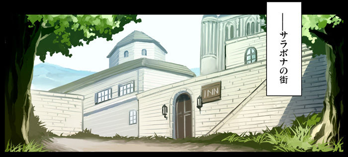 Tenkuu no Hanayome wa Sabishikute Ousama Chinpo to Uwaki Shichaimasu wa page 2 full