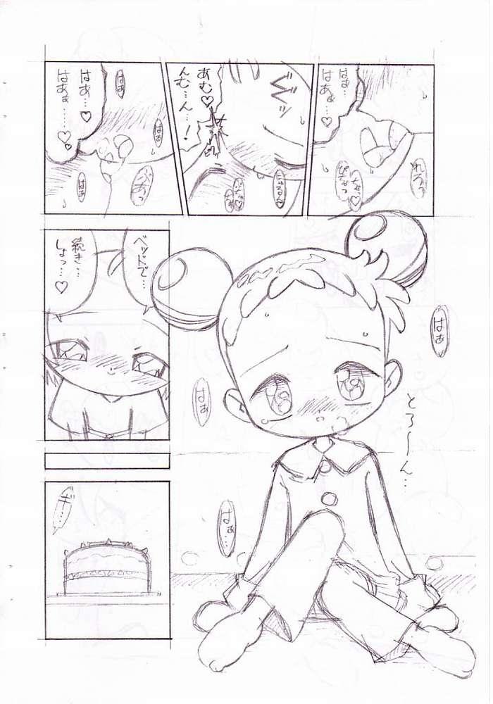 Birthday Night page 9 full