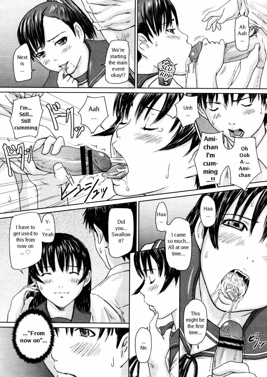 Blowjob CG page 6 full