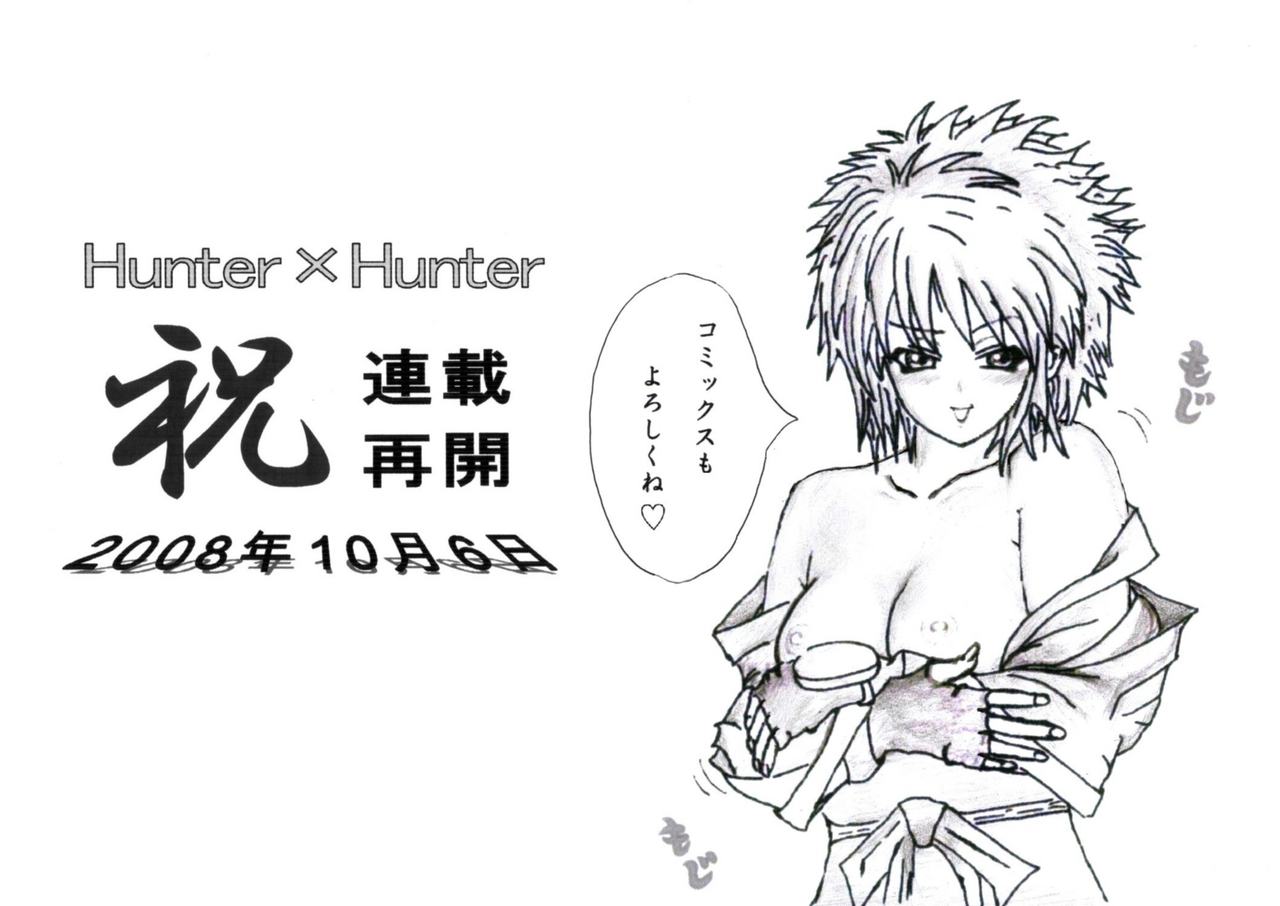 HunterXHunter page 2 full