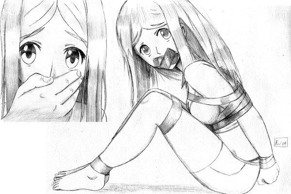 bound and gade 6 page 7 full