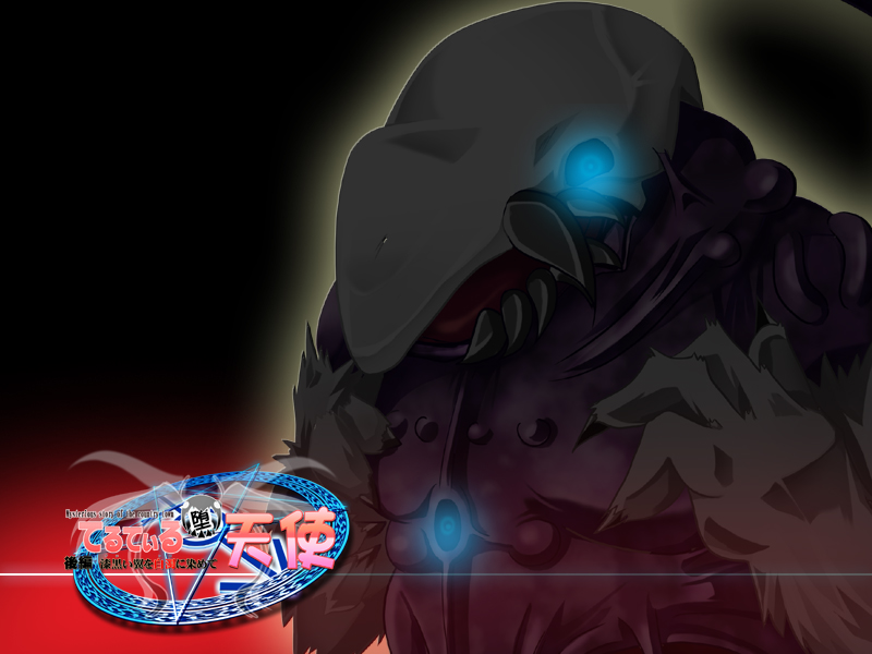 Teruteiru Datenshi vol. 2: Kuroi Tsubasa wo Shiro ni Somete page 10 full