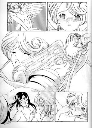 MEGA MIX page 10 full