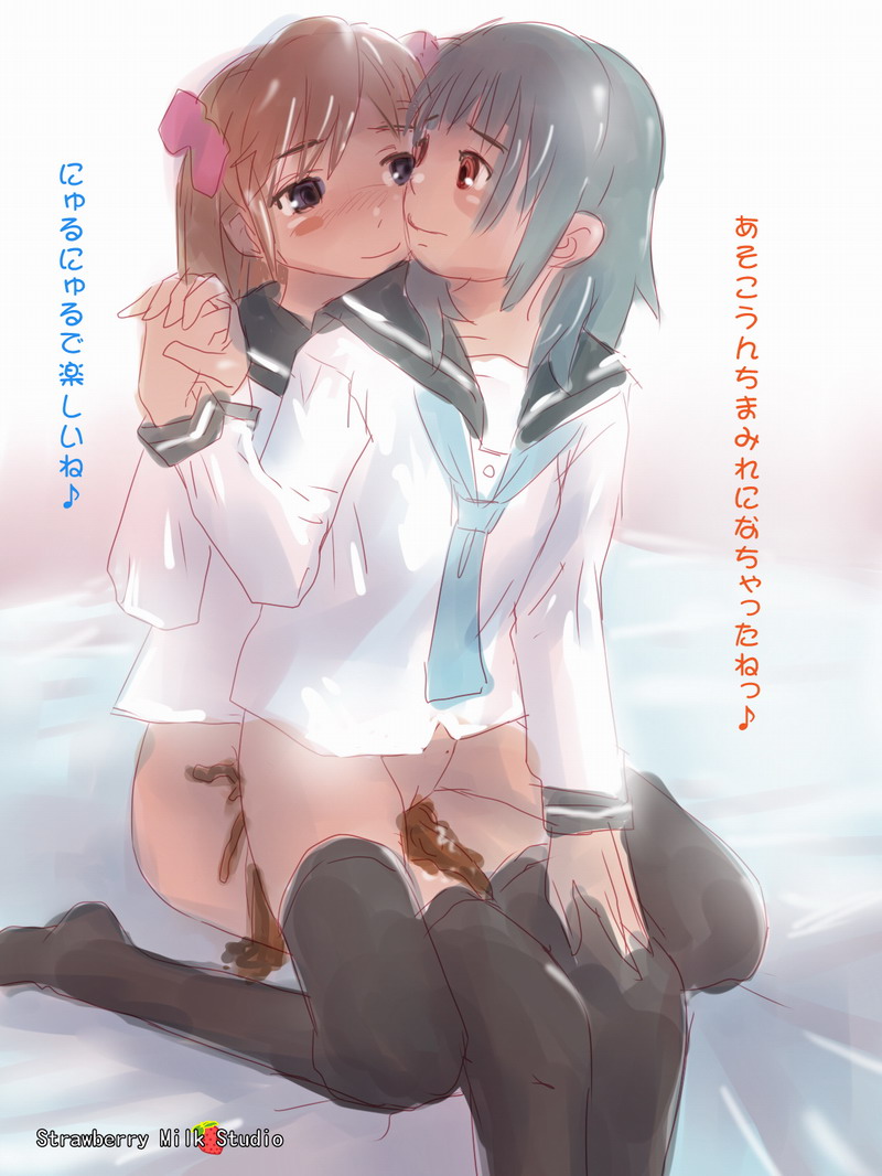Lunaluku page 3 full