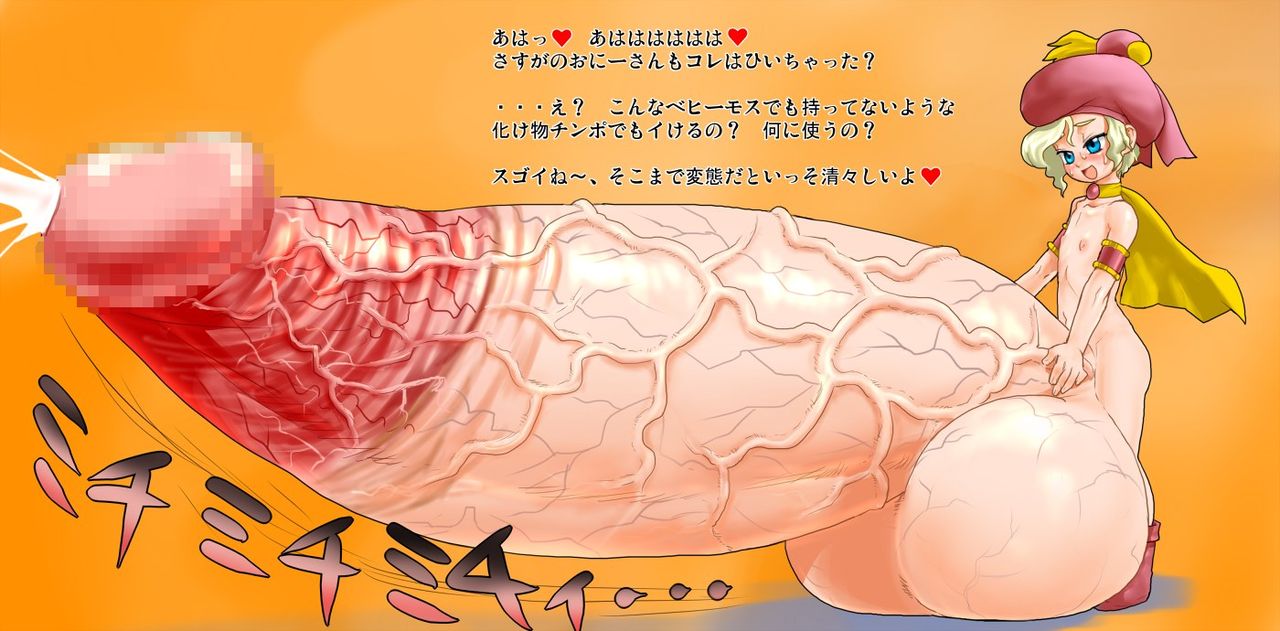 Futanari Random Gallery 5 page 9 full