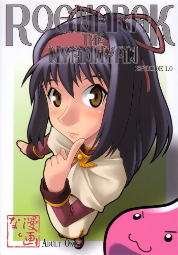 ROGNARAK THE NYANNYAN EPISODE 1.0 cover