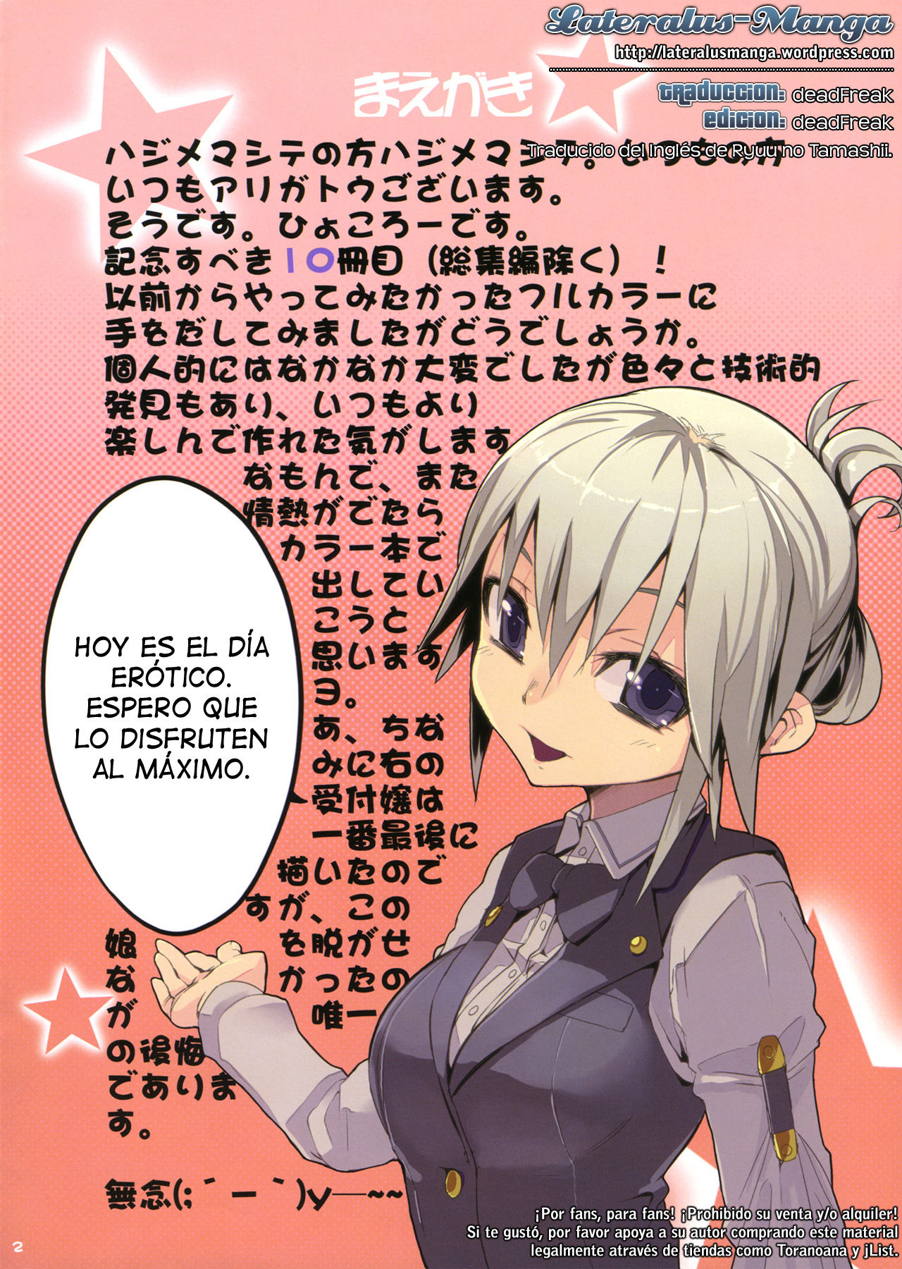Dream color page 2 full