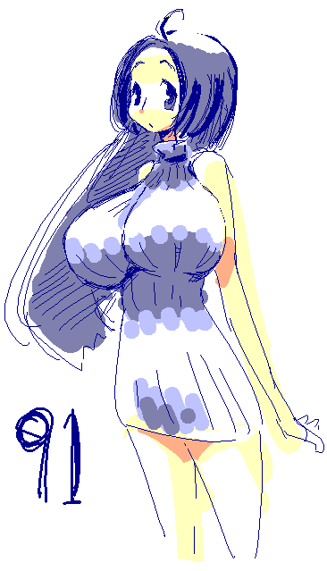 matateyaki page 3 full