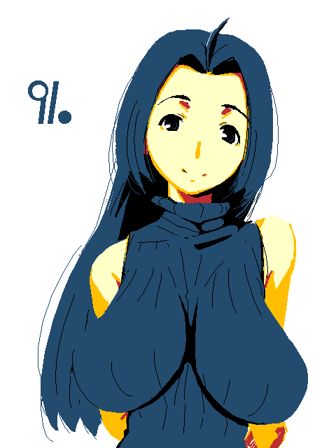 matateyaki page 4 full