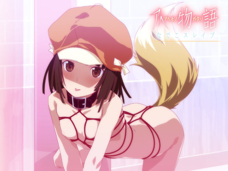 Hentai Image Pack  - MIX 07 page 5 full
