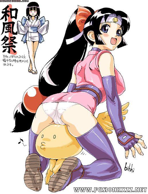 Hentai set 12 page 4 full