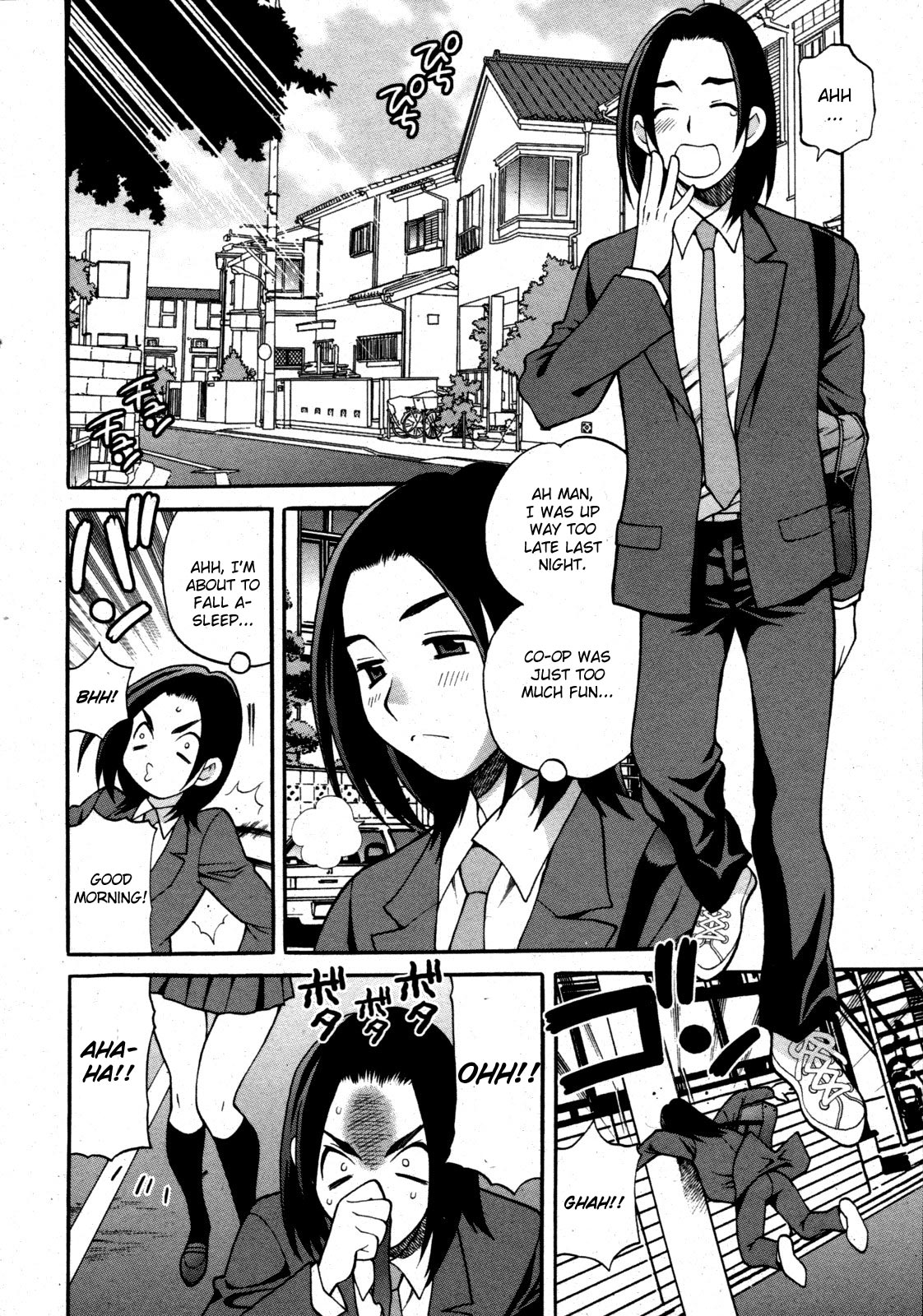 Mayu-sensei wa H de Komaru!! Ch. 1 page 4 full