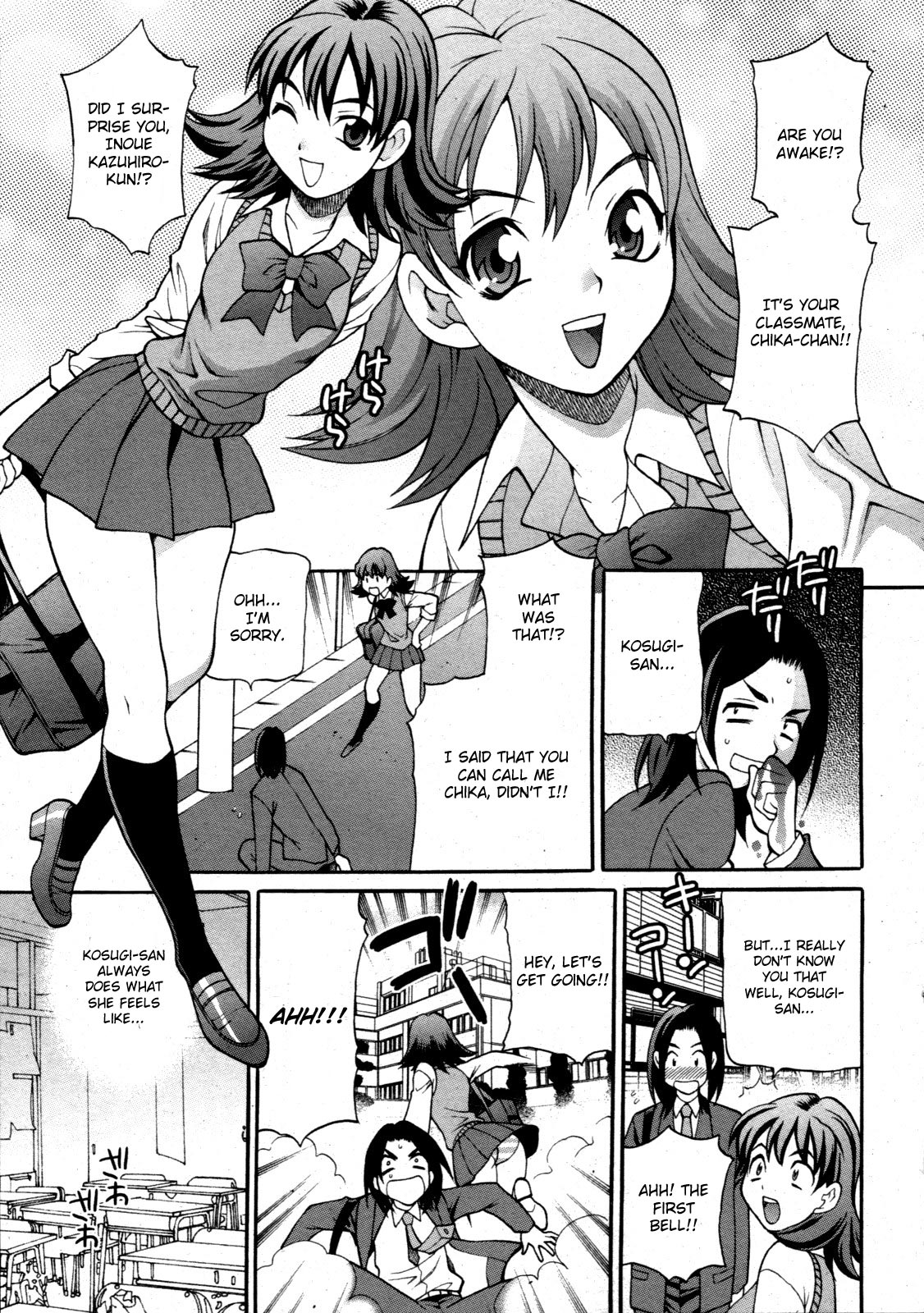 Mayu-sensei wa H de Komaru!! Ch. 1 page 5 full