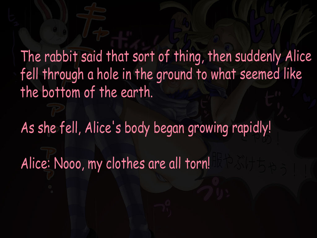 Iyarashii Kuni no Alice 1 page 4 full