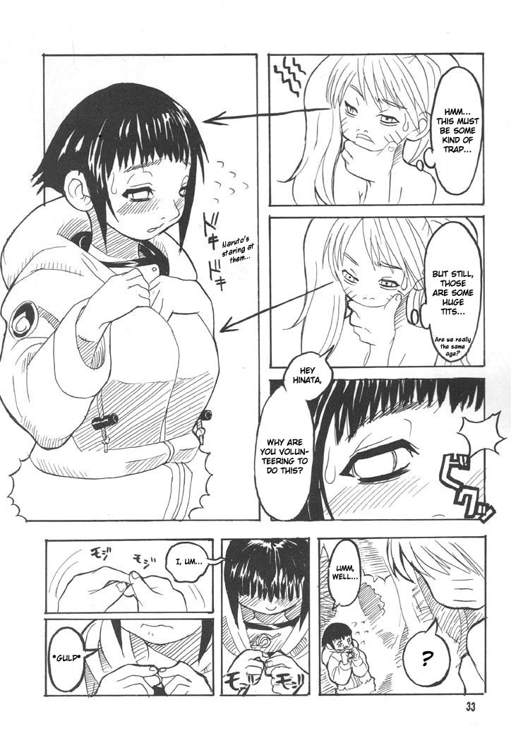 Ninja Highschool page 5 full