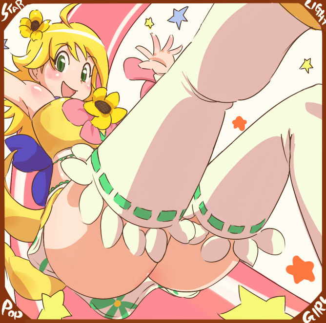 Artist: natsumi hajime page 9 full