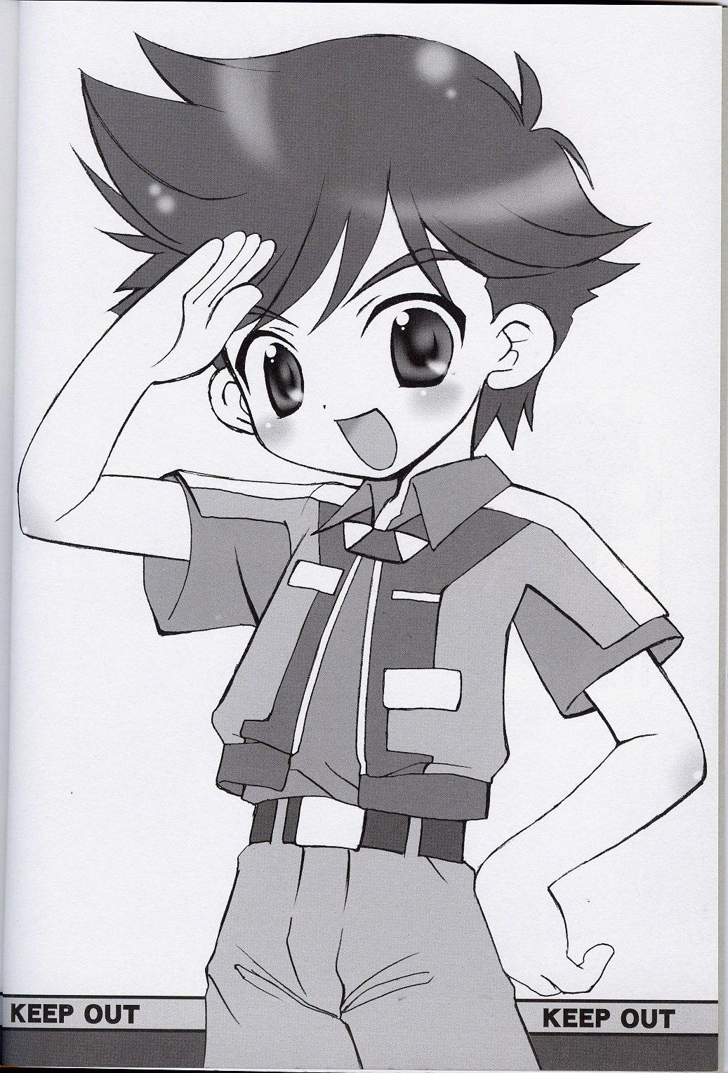 Rescue 119 page 4 full