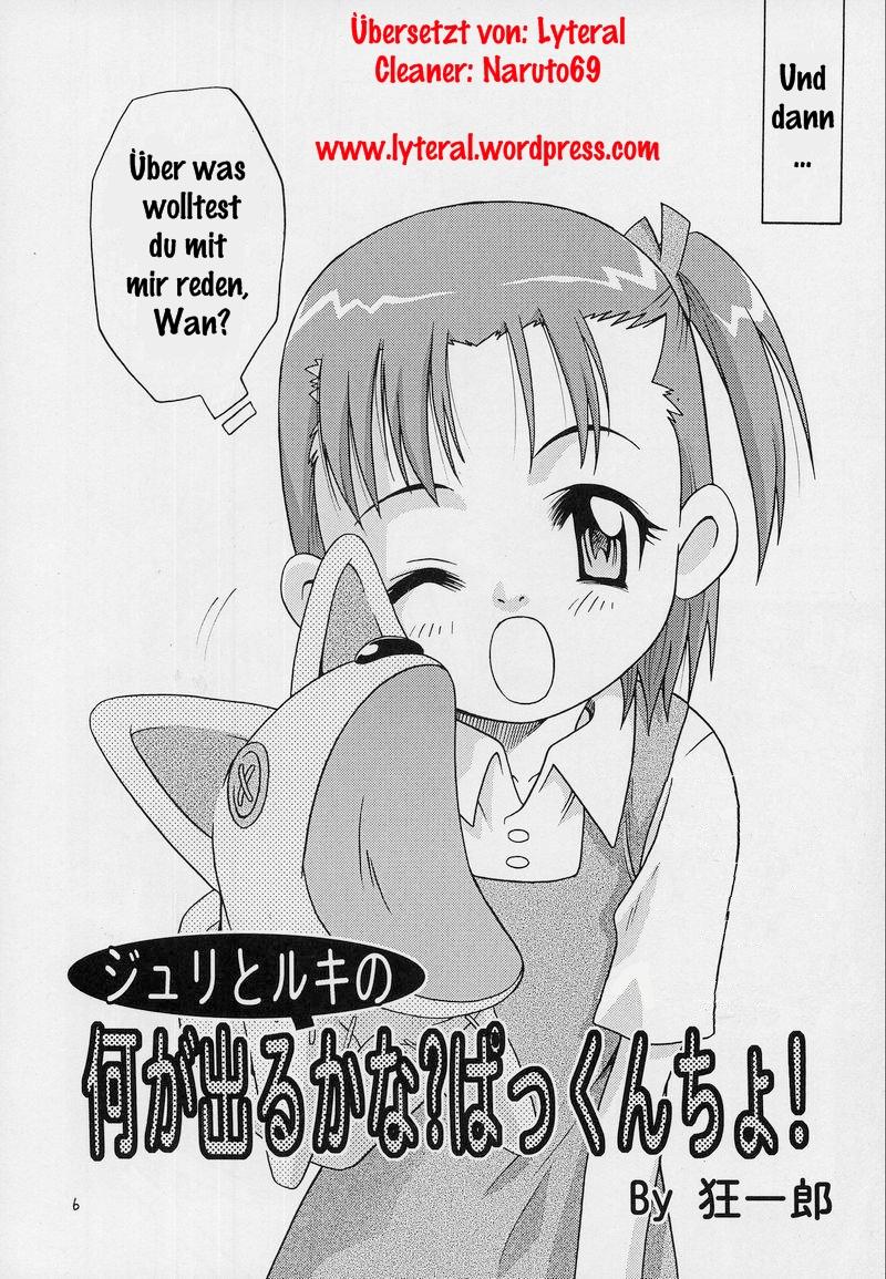 Takato Ijiri page 5 full