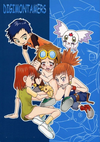 Takato Ijiri cover