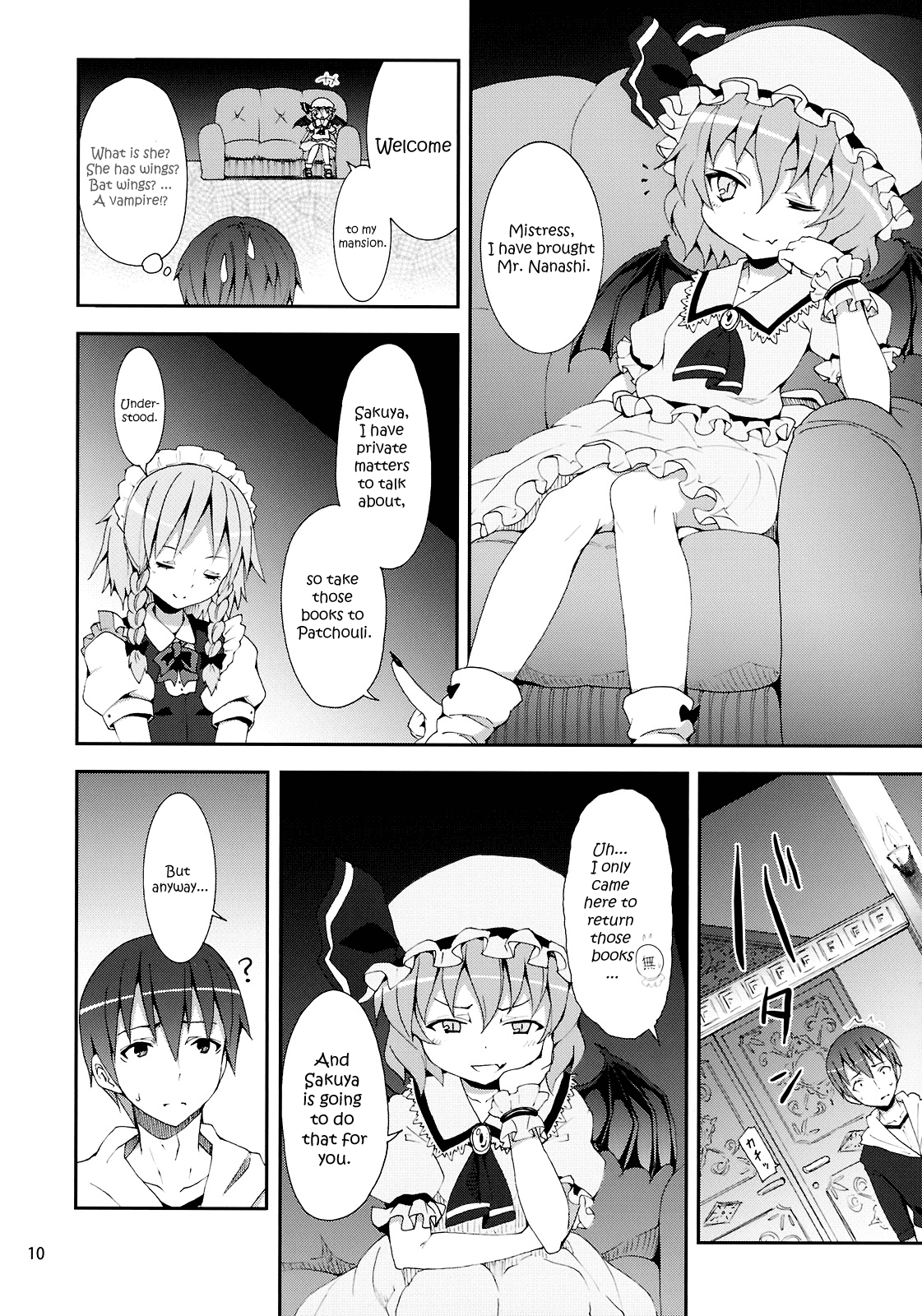 Remilia kara no Chousenjou | Remilia's Challenge page 9 full