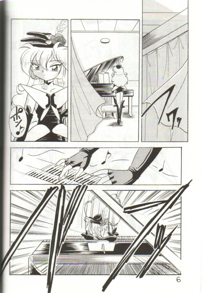 W MIND page 5 full