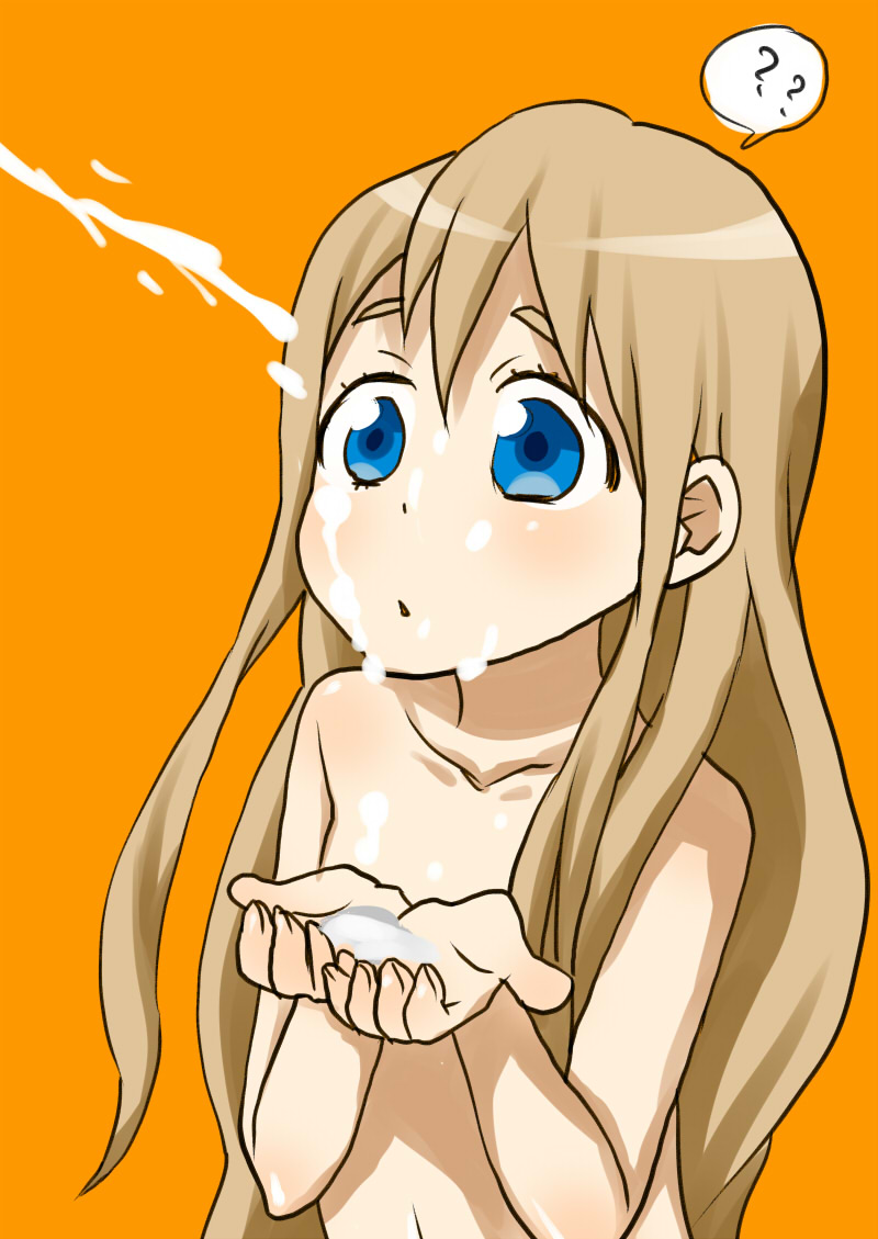 Tsumugi Kotobuki page 4 full