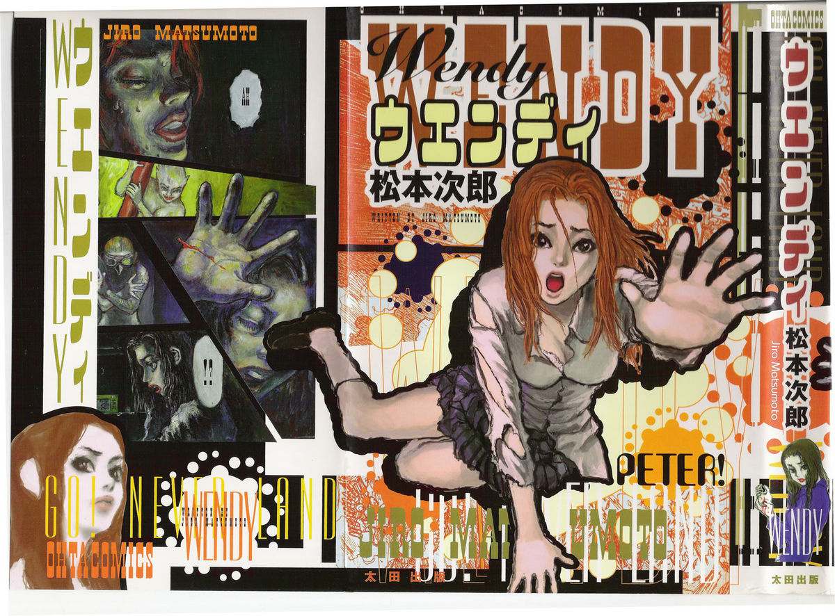Wendy page 1 full