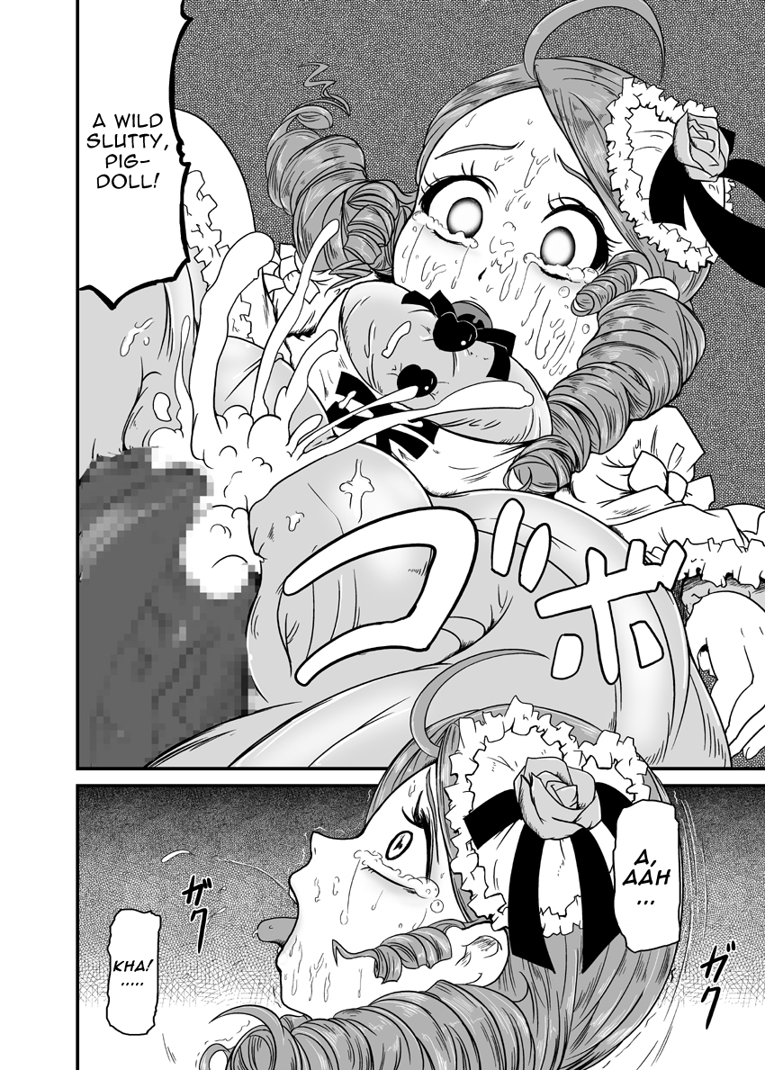 Kirei de seiketsu de ii nioi | Proper, Clean, and Smells Good   =LWB= page 7 full