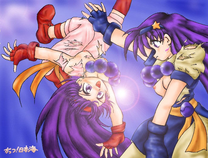 An Soft CGs page 10 full