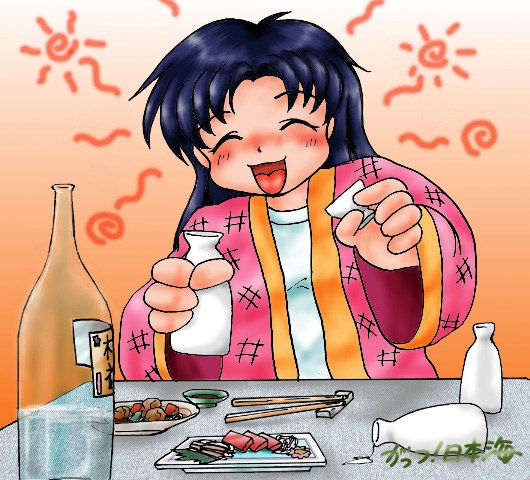 An Soft CGs page 8 full